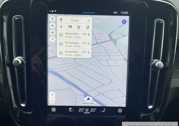 Volvo XC 40 cena 149900 przebieg: 14225, rok produkcji 2022 z Warszawa małe 529